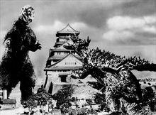 哥斯拉[日本1954年本多豬四郎等導演怪獸電影]