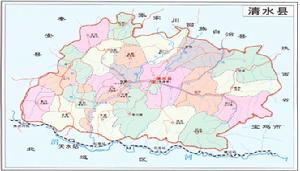 1949年7月31日 1949年7月31日