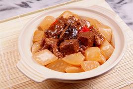 牛肉燜蘿蔔 牛肉燜蘿蔔