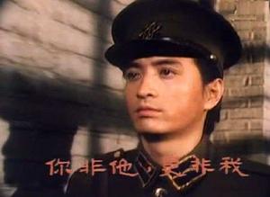 夢裡有夢 夢裡有夢