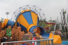 蕪湖方特水上樂園