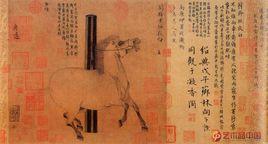 夜照白圖 夜照白圖