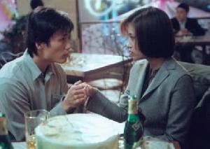 《千年等一天》