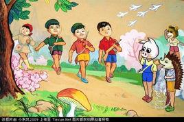 小紅花笑哈哈 小紅花笑哈哈