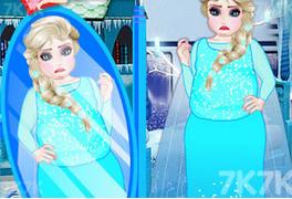 艾莎女王減肥記 艾莎女王減肥記