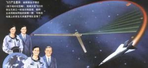 《時間的進程》 《時間的進程》