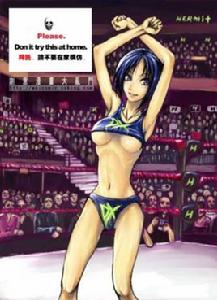 脫衣卡片 脫衣卡片