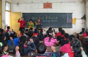 大安鎮安慰國小 大安鎮安慰國小