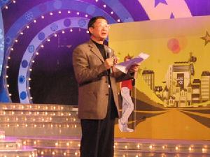 江蘇省文聯 江蘇省文聯