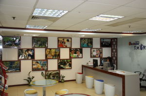 艾迪書院 艾迪書院