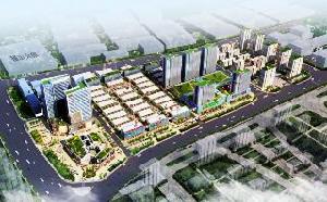 煙臺五洲國際工業博覽城 煙臺五洲國際工業博覽城