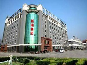 山東新瑞集團 山東新瑞集團