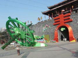 重慶巴人博物館 重慶巴人博物館