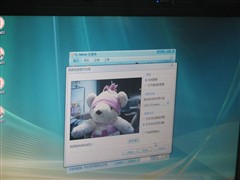 （圖）神舟優雅 HP520