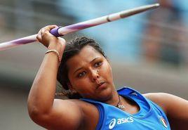 扎哈拉·巴尼 扎哈拉·巴尼