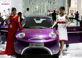 奇瑞QQSPORT 