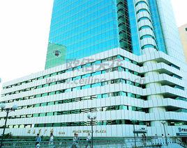 好世界廣場 好世界廣場