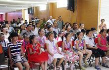 2013珠江愷撒堡全國青少年鋼琴大賽