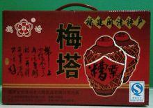 閩清糟菜(圖一)