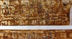 河北望都1號東漢墓壁畫