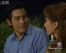 離心[泰國電視劇]