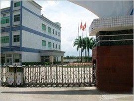 貴州航天電子科技有限公司