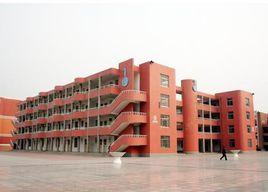 山東省平原第一中學 山東省平原第一中學