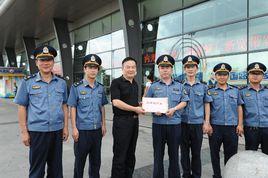 太倉市交通運輸局 太倉市交通運輸局