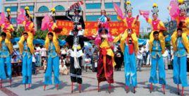 海城高蹺秧歌 海城高蹺秧歌