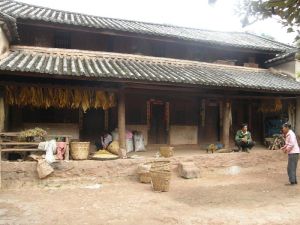 竹林箐村 竹林箐村