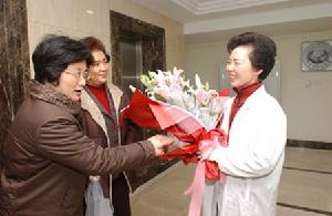 中國醫科大學附屬第二醫院