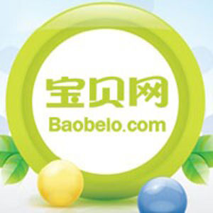 寶貝網 寶貝網