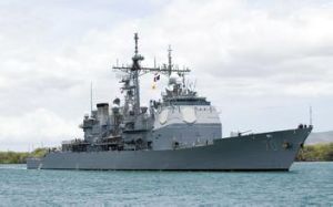 伊利湖號飛彈巡洋艦 伊利湖號飛彈巡洋艦