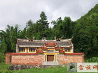 八籮田村 八籮田村