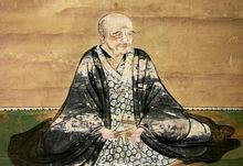 齋藤道三[日本歷史人物]