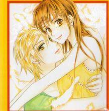 《真假茱麗葉》漫畫海報