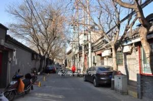 巴兒胡同 巴兒胡同
