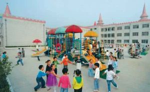 淮安市新安國小幼稚園 淮安市新安國小幼稚園