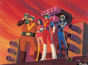 《超力電磁俠》