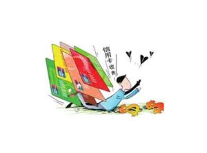 統一利率 統一利率