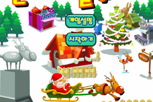 漂亮聖誕賀卡 漂亮聖誕賀卡