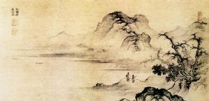 溪山遠眺圖
