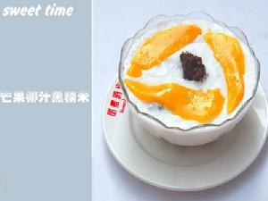 芒果椰汁黑糯米 芒果椰汁黑糯米