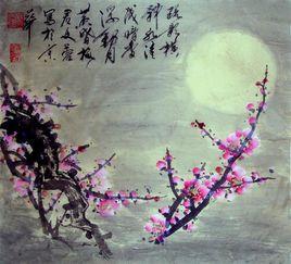 疏影橫斜水清淺,暗香浮動月黃昏 疏影橫斜水清淺,暗香浮動月黃昏