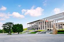 廣東工業大學大學城校區