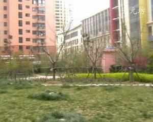 開元坊一期至二期 開元坊一期至二期