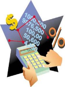 名義利率 名義利率