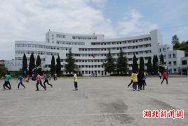 恩施市中等職業技術學校 恩施市中等職業技術學校