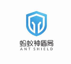 螞蟻神盾局 螞蟻神盾局
