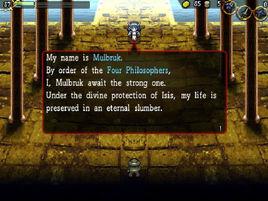 穆拉納秘寶 穆拉納秘寶